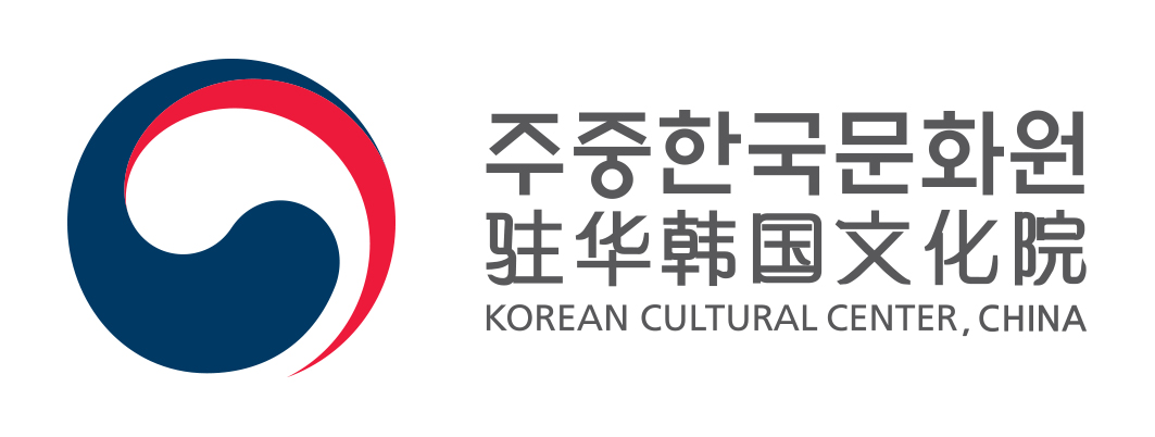 2017年驻华韩国文化院展厅租赁申请指南2016-09-30   :45      2017年
